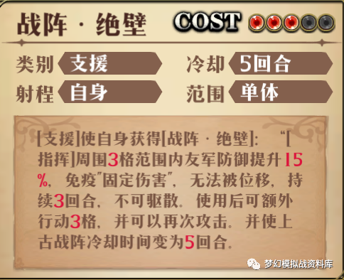 图片 8