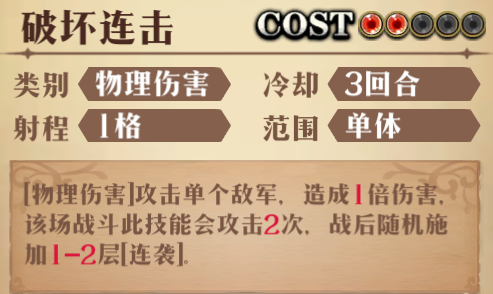 图片 8