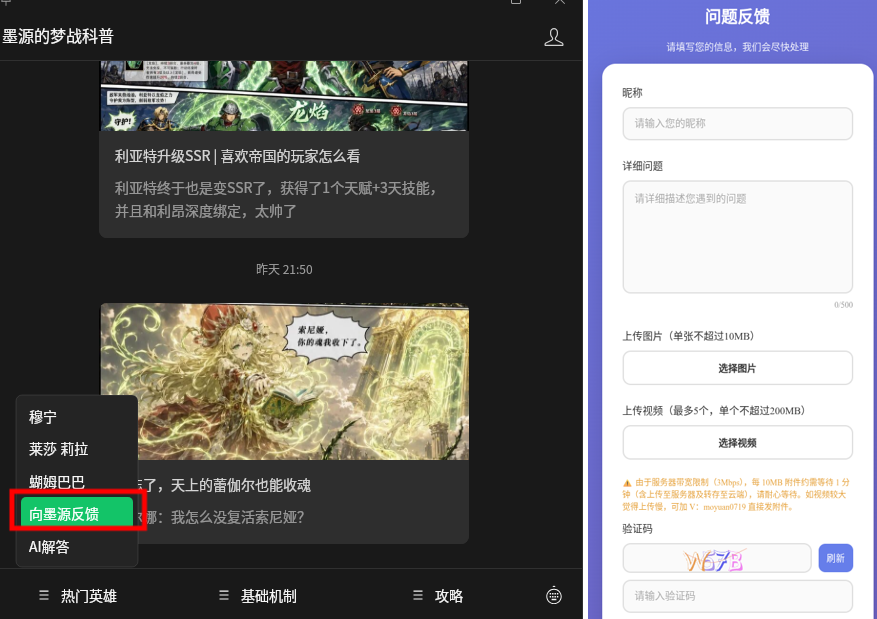 图片 20