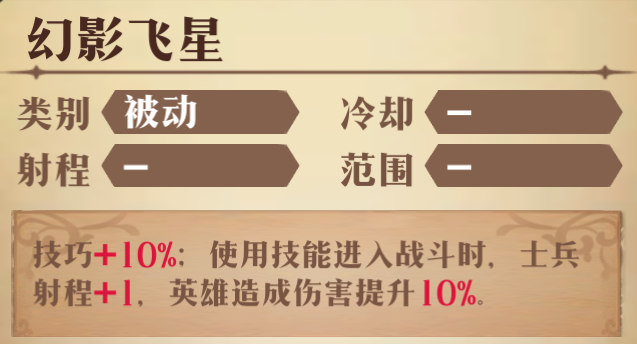 图片 20