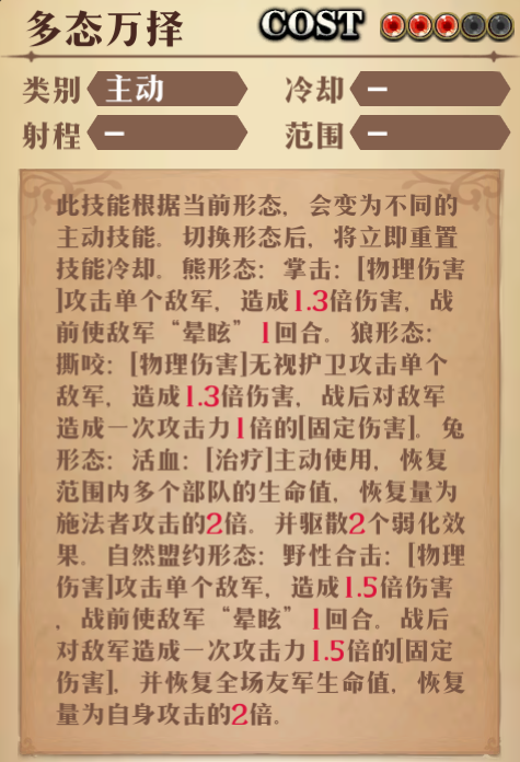 图片 9