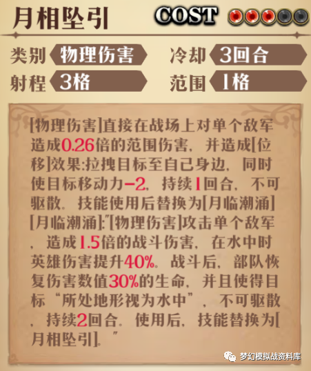 图片 6