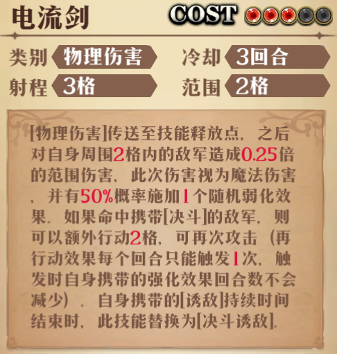 图片 8