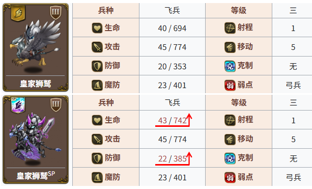 图片 19