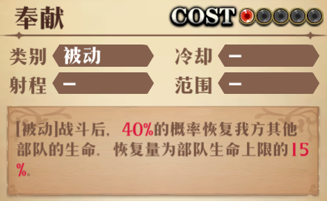 图片 12