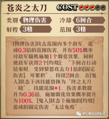 图片 8