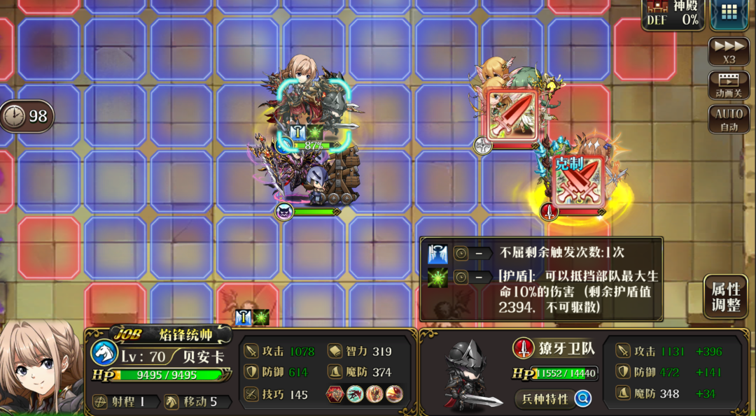图片 16