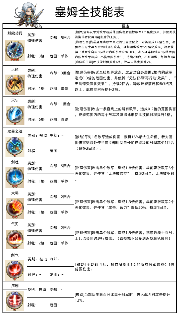图片 24