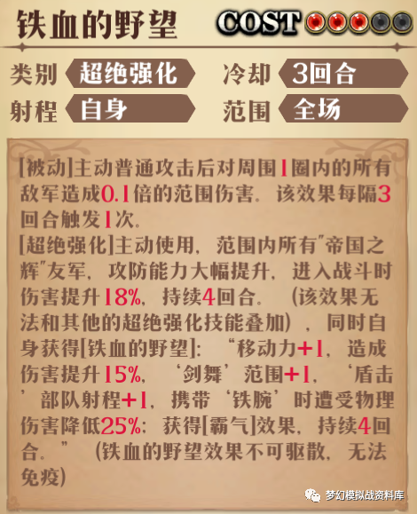 图片 6