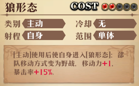 图片 7