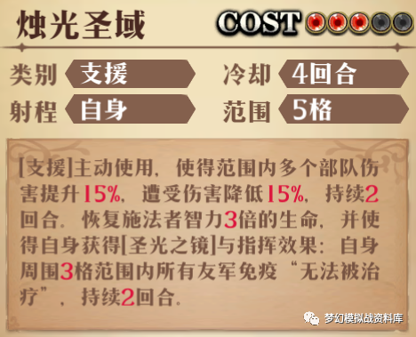 图片 7