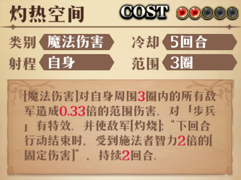 图片 19