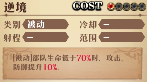 图片 19