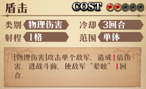 图片 12