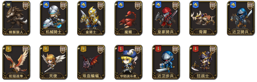 图片 11