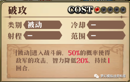 图片 12