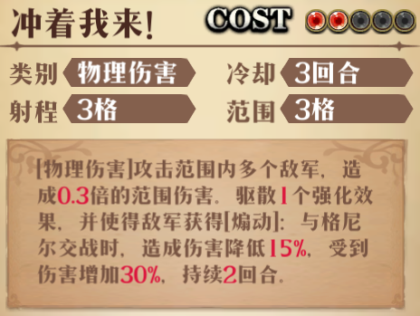 图片 6