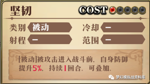 图片 13