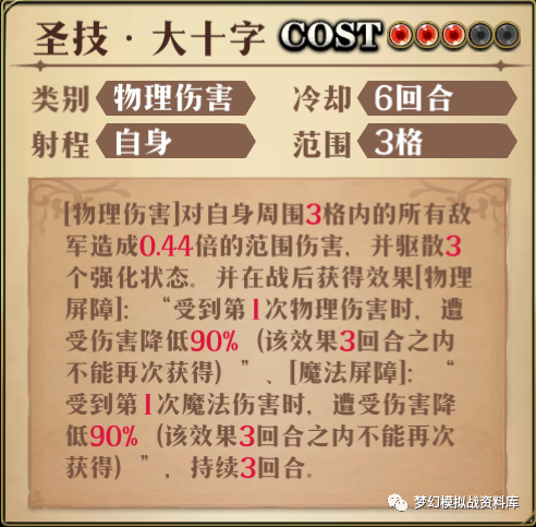 图片 8