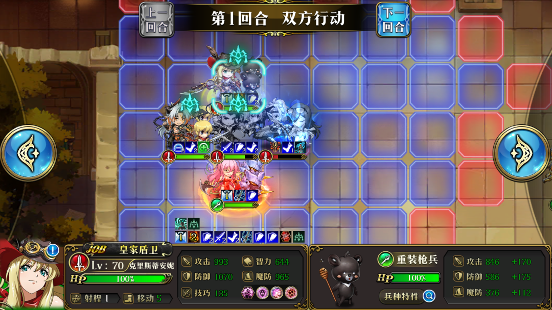 图片 17