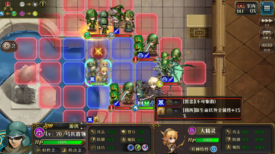 图片 4