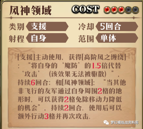 图片 7