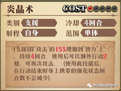 图片 20