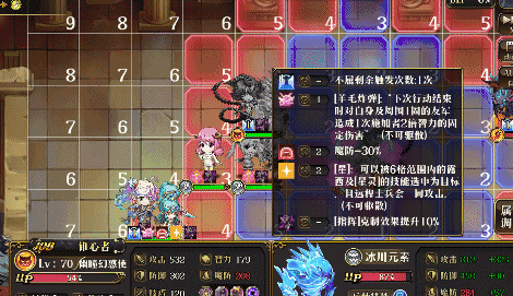 图片 6