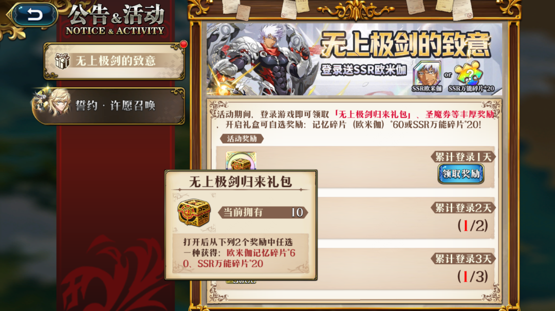 图片 24