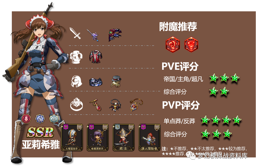 图片 20
