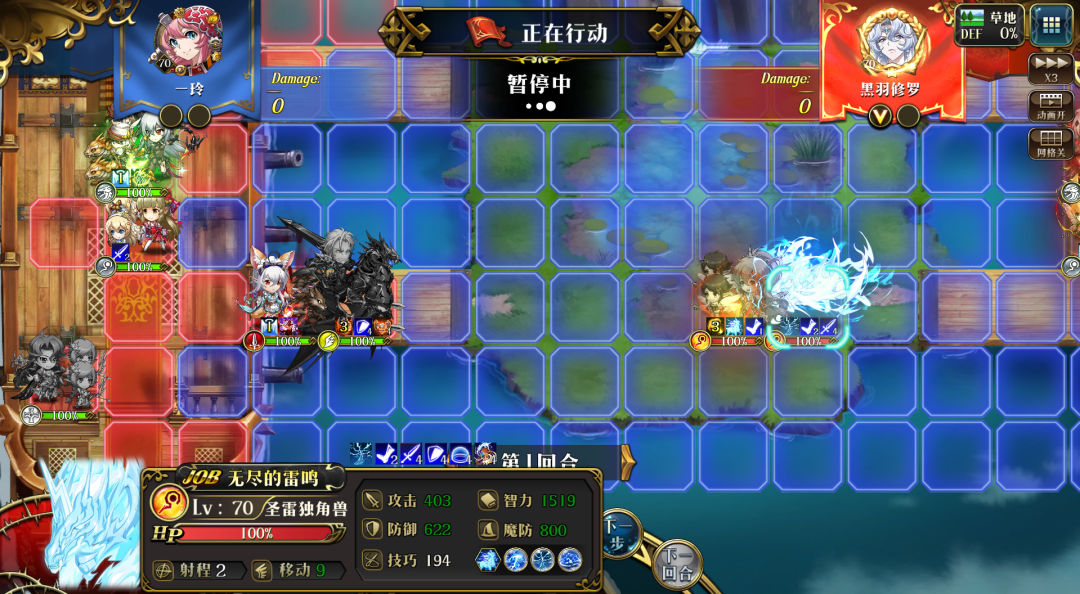 图片 5