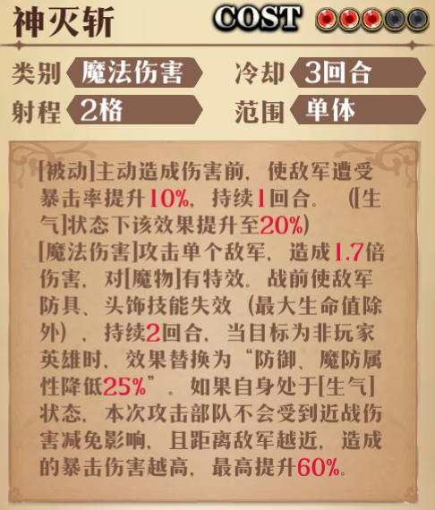 图片 7