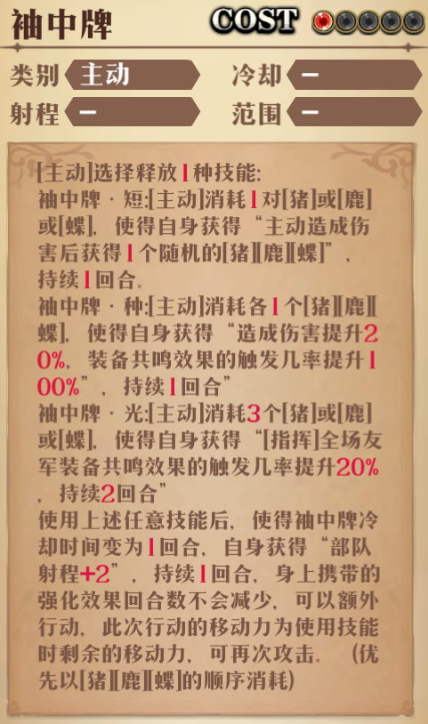 图片 11