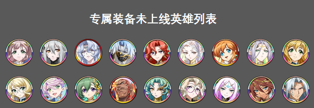 图片 20
