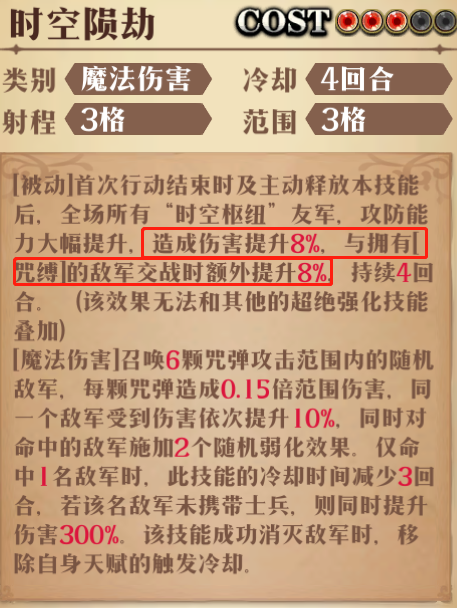 图片 14