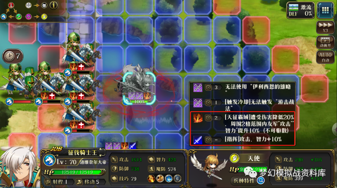 图片 16