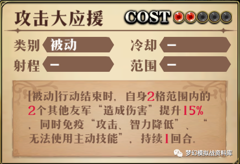 图片 14