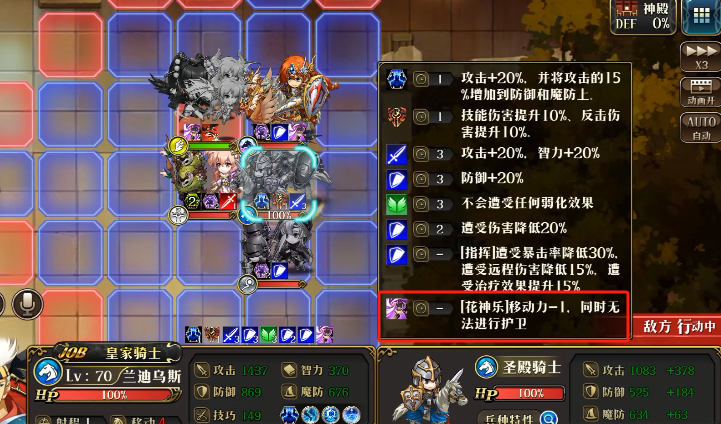 图片 10