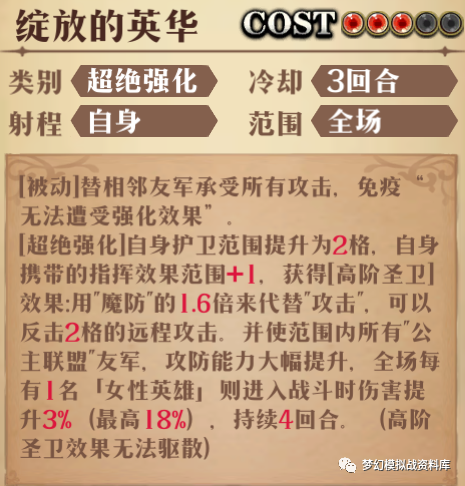 图片 8