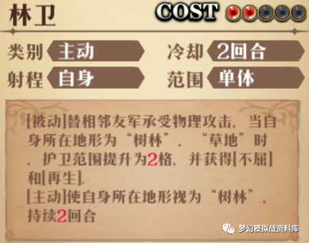 图片 7