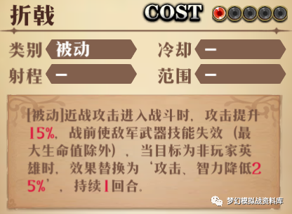 图片 11