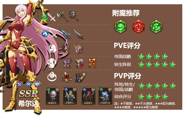 图片 21