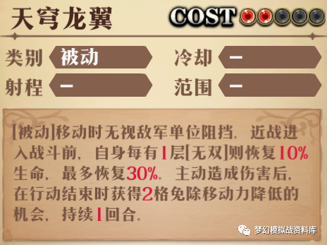图片 7