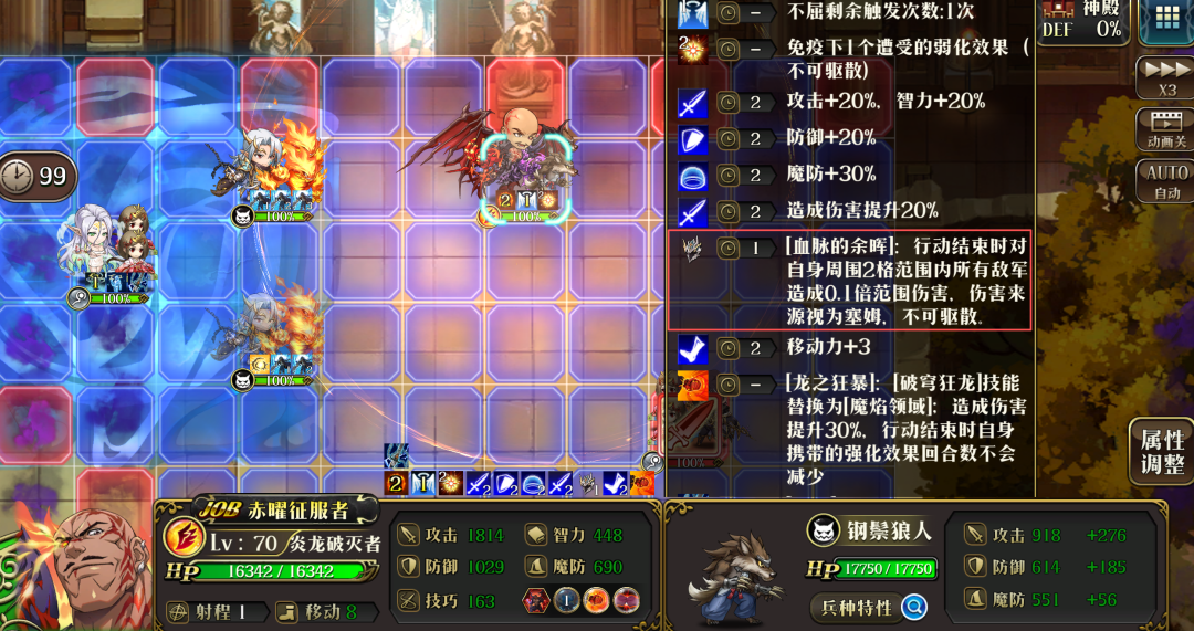 图片 8
