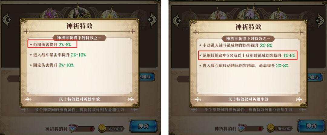 图片 11