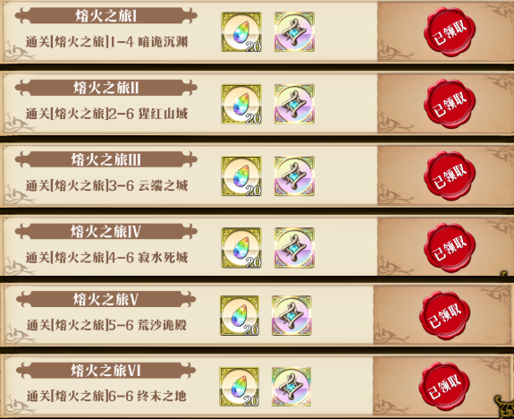 图片 2