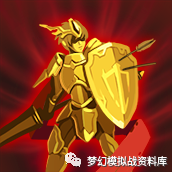 图片 6