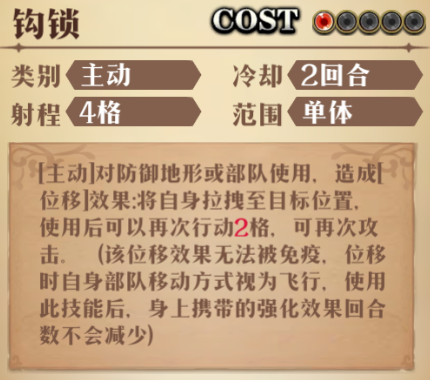 图片 12