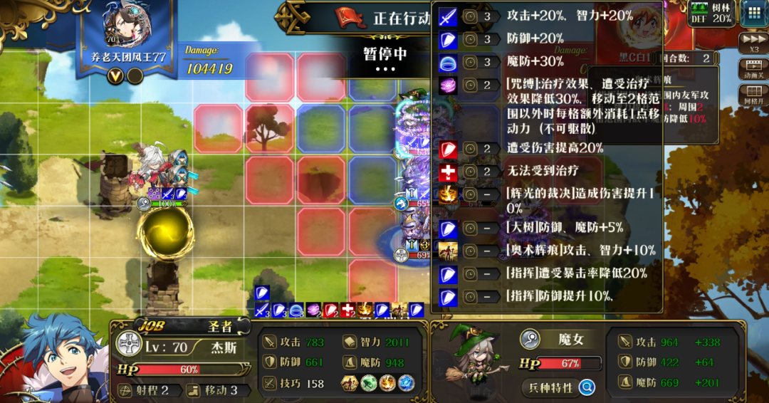 图片 6