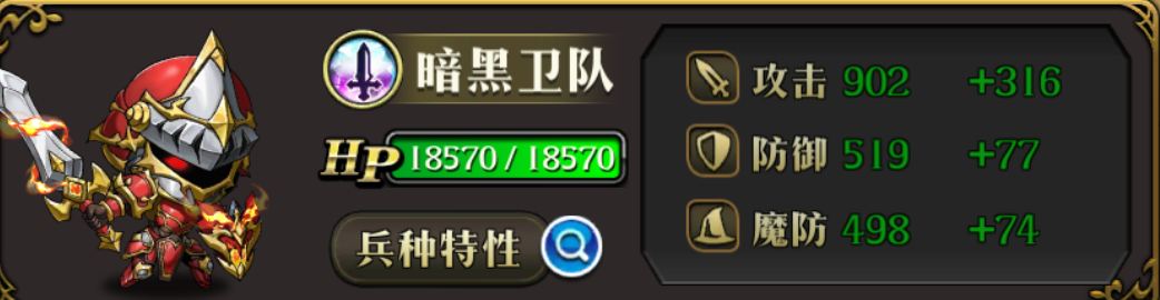 图片 10
